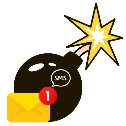SMS Bomber